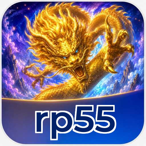 rp55 Download Guide