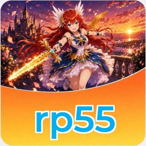 Field profile rp55